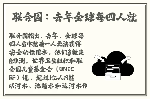 男生坤坤放在女生坤坤里